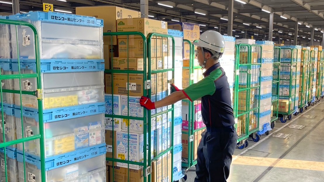 求人情報 - 埼玉センコーロジサービス株式会社 | 7tウイング車